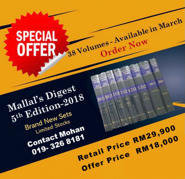 Mallal’s Digest 5th Edition